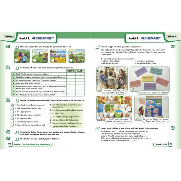 НУШ Німецька мова 8(8) клас. Підручник