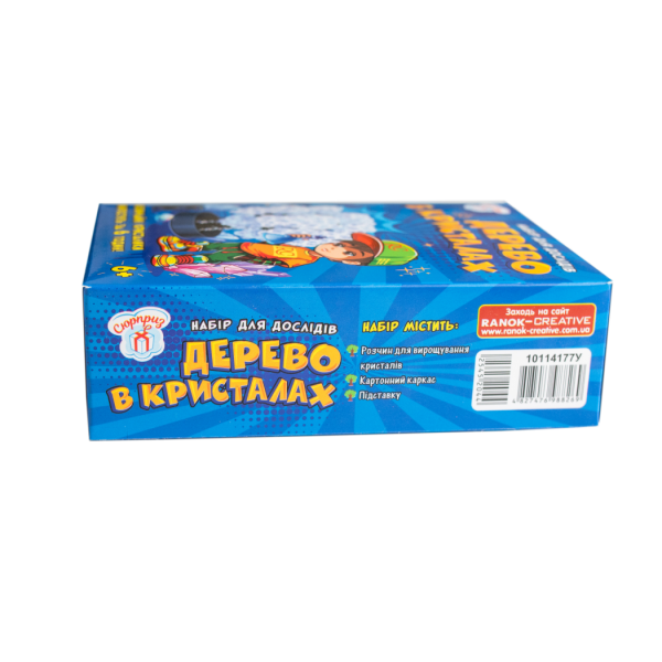 Набір для дослідів. Дерево в кристалах. Біле