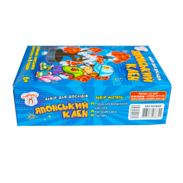 Набір для дослідів. Японський клен
