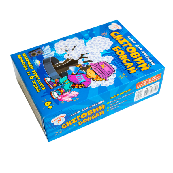 Набір для дослідів. Сніговий бонсай