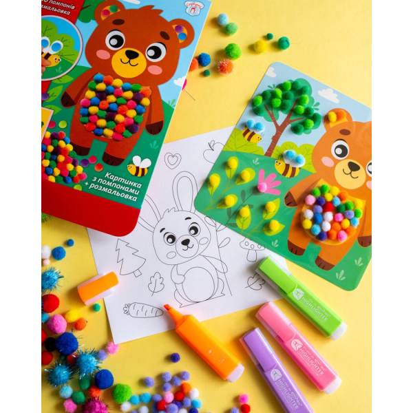 Набір для творчості. Pompon Art. Ведмідь