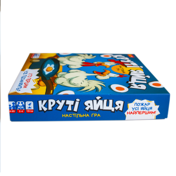 Настільна гра “Круті яйця”