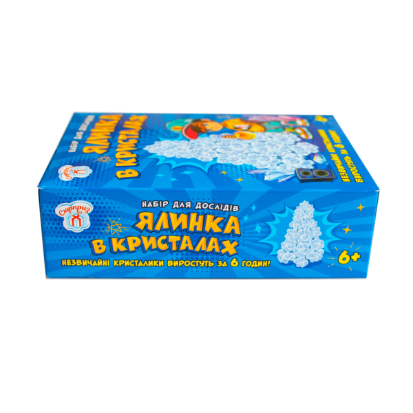 Набір для дослідів. Ялинка в кристалах. Біла