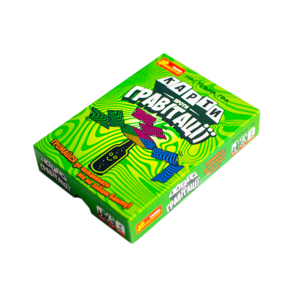 Настільна гра “Карти проти гравітації”