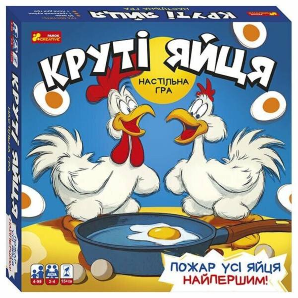 Настільна гра “Круті яйця”