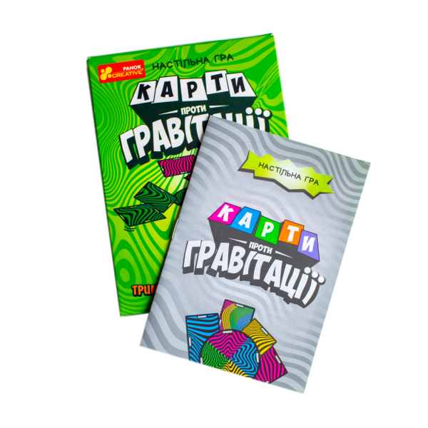 Настільна гра “Карти проти гравітації”