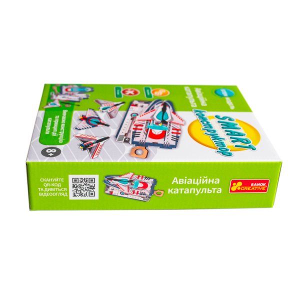 SMART конструктор “Авіаційна катапульта”