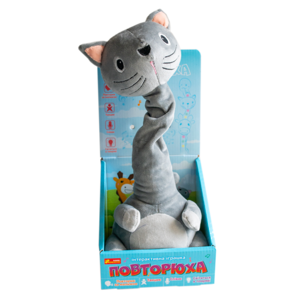 Інтерактивна іграшка-повторюха. Котик