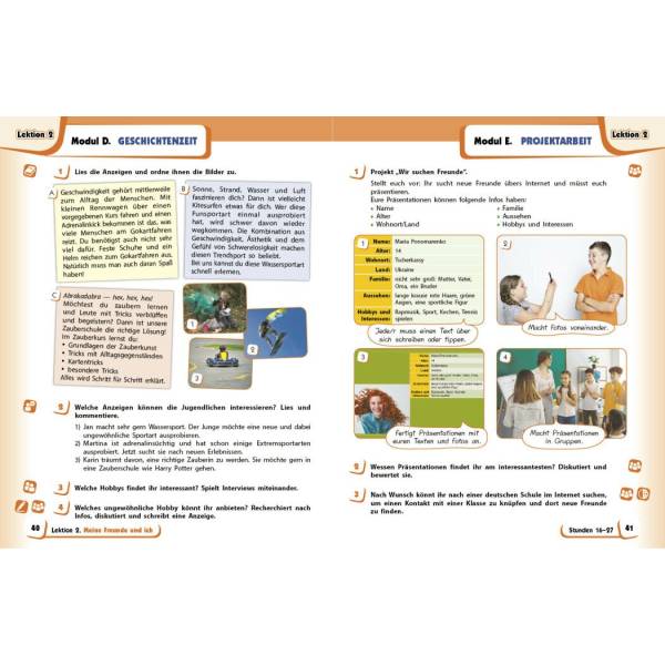 НУШ Німецька мова 8(8) клас. Підручник