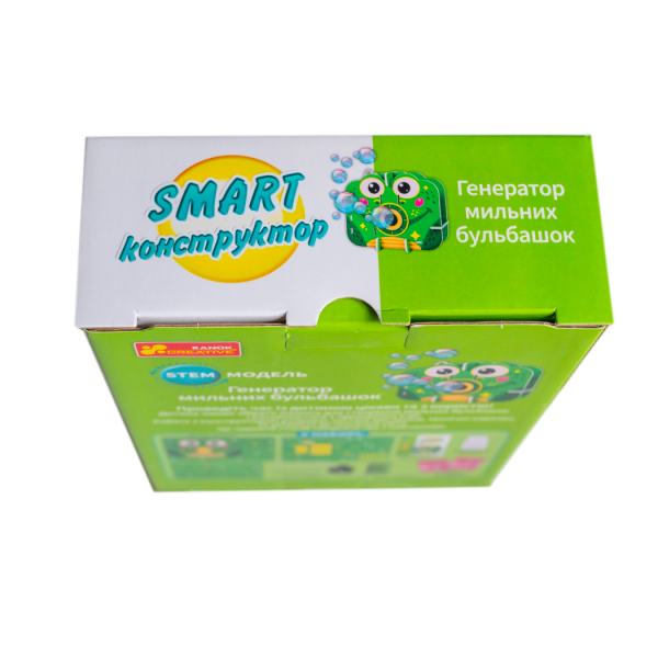 SMART конструктор “Генератор бульбашок”
