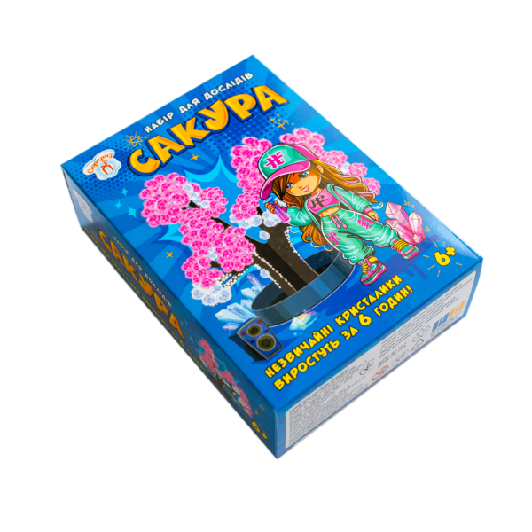 Набір для дослідів. Сакура