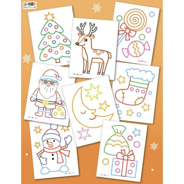 Кольорові зафарбовки. Новорічна