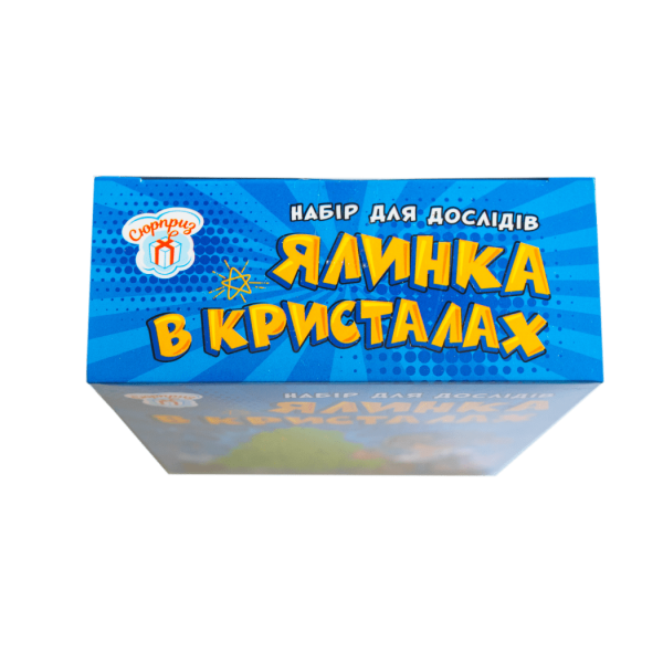Набір для дослідів..Ялинка в кристалах. Зелена