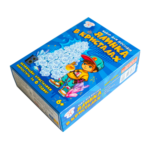 Набір для дослідів. Ялинка в кристалах. Біла