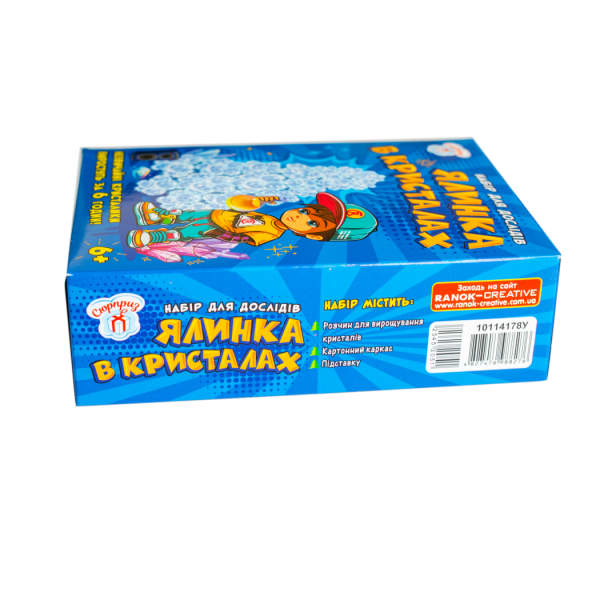 Набір для дослідів. Ялинка в кристалах. Біла