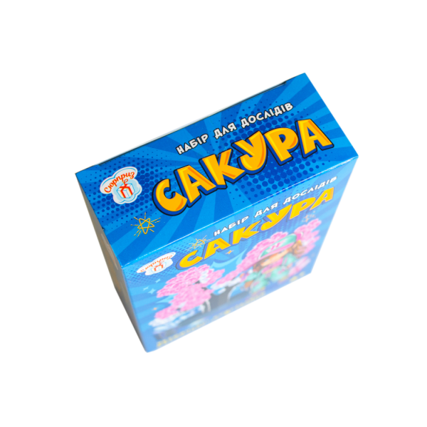 Набір для дослідів. Сакура