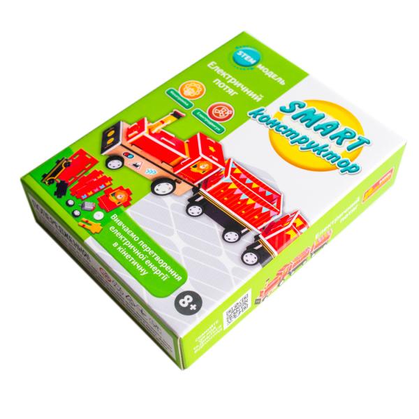 SMART конструктор “Електричний потяг”