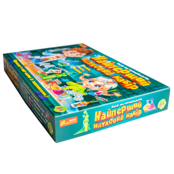 Набір для експериментів. Найперший науковий набір