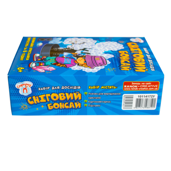 Набір для дослідів. Сніговий бонсай