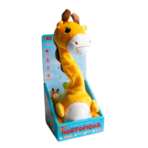 Інтерактивна іграшка-повторюха. Жираф