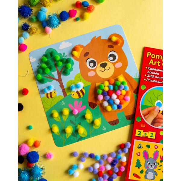 Набір для творчості. Pompon Art. Ведмідь