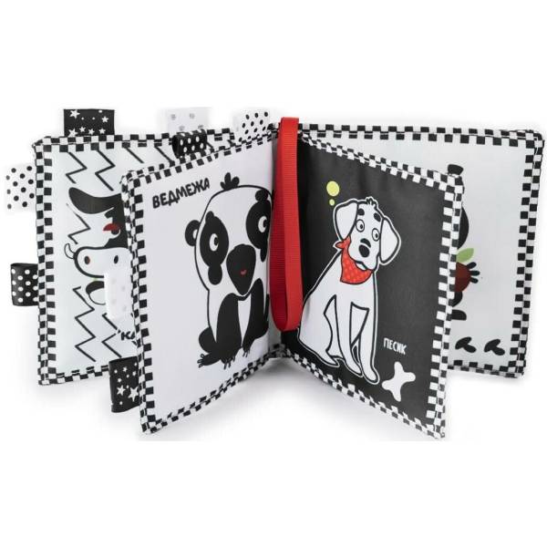 Контрастна книжка “Котик”