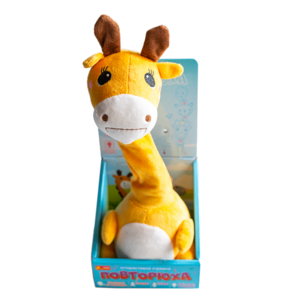 Інтерактивна іграшка-повторюха. Жираф