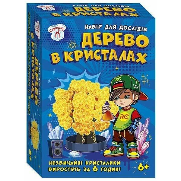 Набір для дослідів. Дерево в кристалах. Жовте
