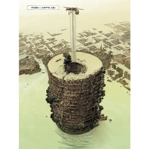 Жива Смерть (за романом Стефана Вуля)