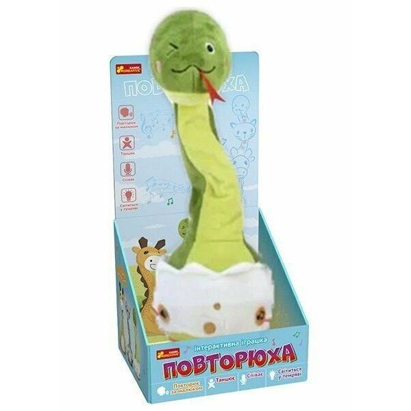 Інтерактивна іграшка-повторюха. Змія