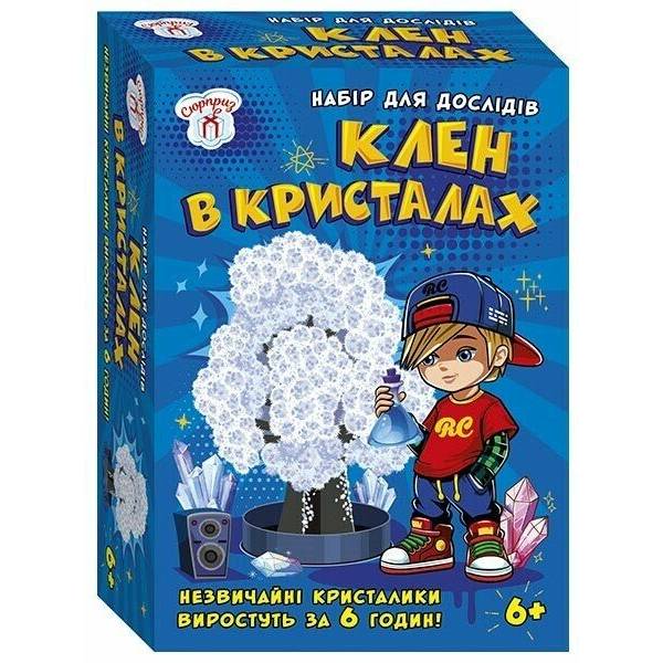 Набір для дослідів. Клен в кристалах. Білий