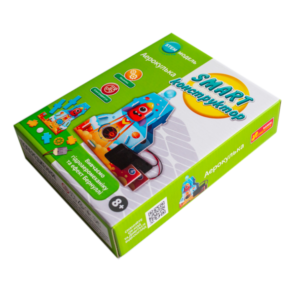 SMART конструктор “Аерокулька”