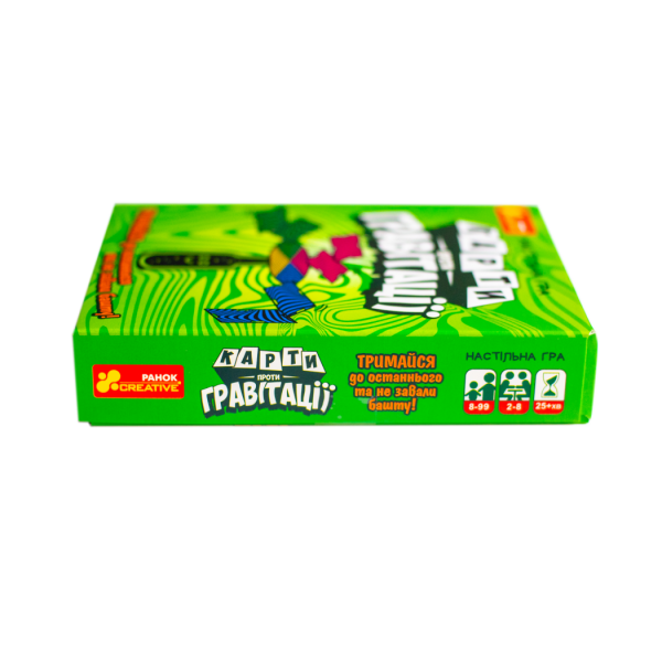 Настільна гра “Карти проти гравітації”