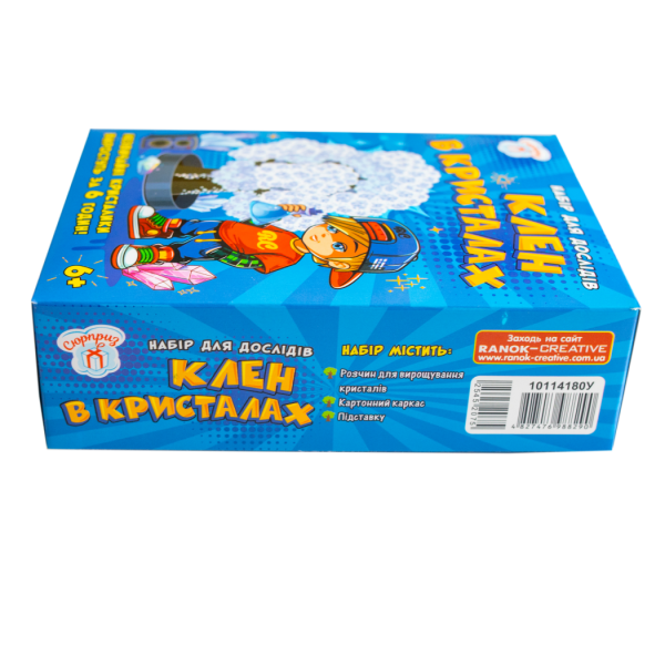 Набір для дослідів. Клен в кристалах. Білий