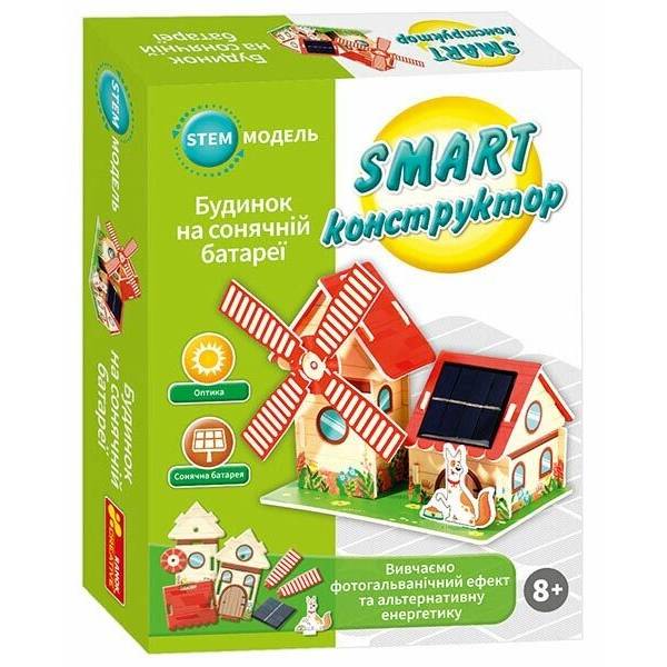 SMART конструктор “Будинок на сонячних батареях”