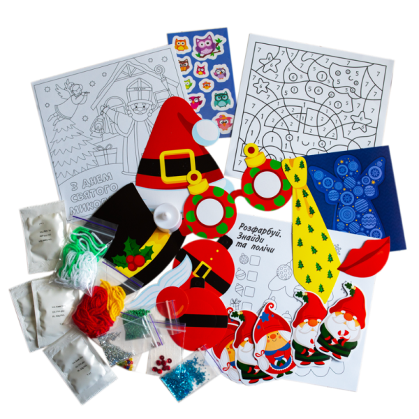 Адвент-календар. 31 день розваг (оновлений)