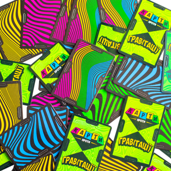 Настільна гра “Карти проти гравітації”