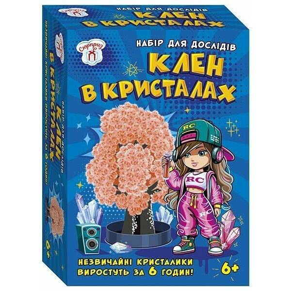 Набір для дослідів. Клен в кристалах. Персикове