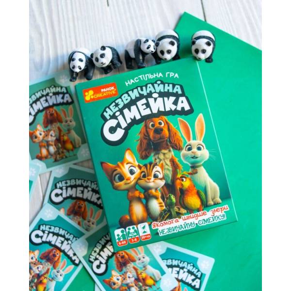 Настільна гра “Незвичайна сімейка”