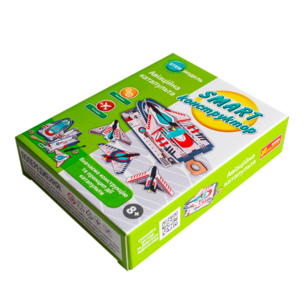 SMART конструктор “Авіаційна катапульта”