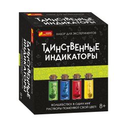 0348-5 Наукова гра Таємничі індикатори 12132081Р