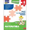 НУШ 4 клас. Математика. Тренажер. Прості та ускладнені рівняння. Риндіна Н. 9786177670482