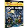 Джеронімо Стілтон. Книга 12. Перший Самурай. 978-617-756-921-2