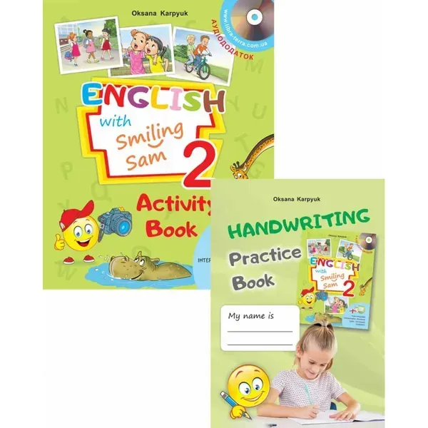 НУШ 2 клас. Англійська мова. Робочий зошит “Activity Book” з аудіосупроводом, мультимедійною програмою та прописами. Карпюк О. 978-617-609-139-4