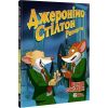 Джеронімо Стілтон Репортер. Це моя сенсація! 978-617-756-945-8