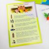 Україна. Нескорені міста! ГРА Ходилка - Зображення 4