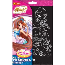 7009-49. Гравюры по лицензии Winx. Блум
