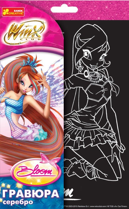 7009-49. Гравюры по лицензии Winx. Блум