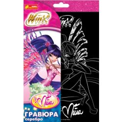 7009-53. Гравюры по лицензии Winx. Муза с крыльями