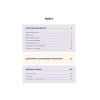 Вчительський планер (значки). Фенюк Б. 978-966-944-281-9 - Зображення 2